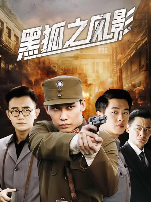 少妇av网的相关介绍
