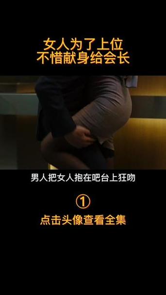 18岁禁止在线观看视频的相关介绍