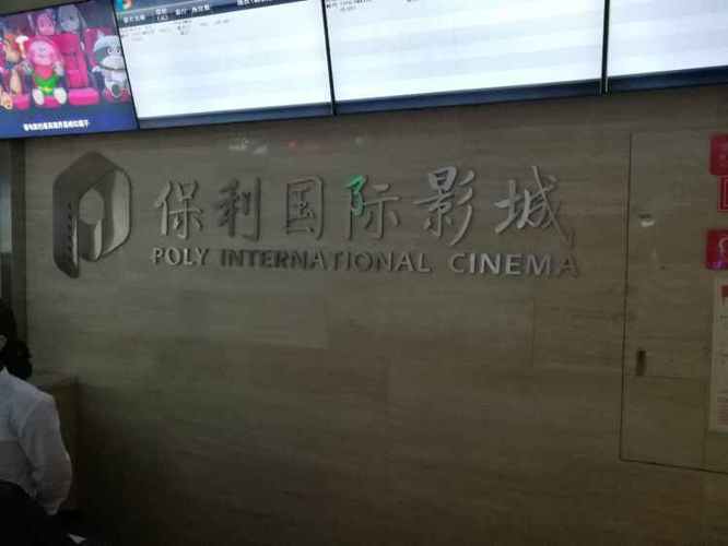 久久久久成人激情的相关介绍
