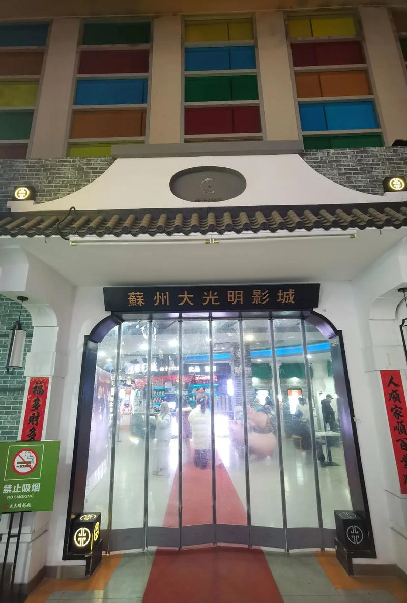 午夜影院高清破解版的相关介绍