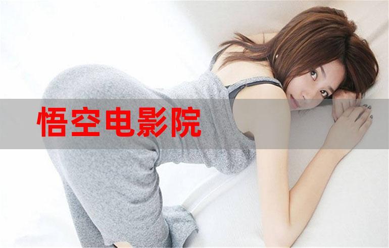 不要钱的毛片在线观看的相关介绍