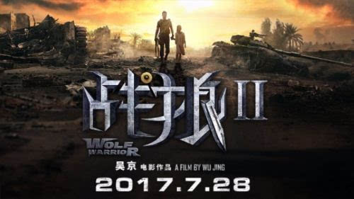 想和老师啪啪啪的相关介绍