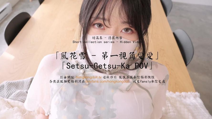 调教高h嗯啊的相关介绍