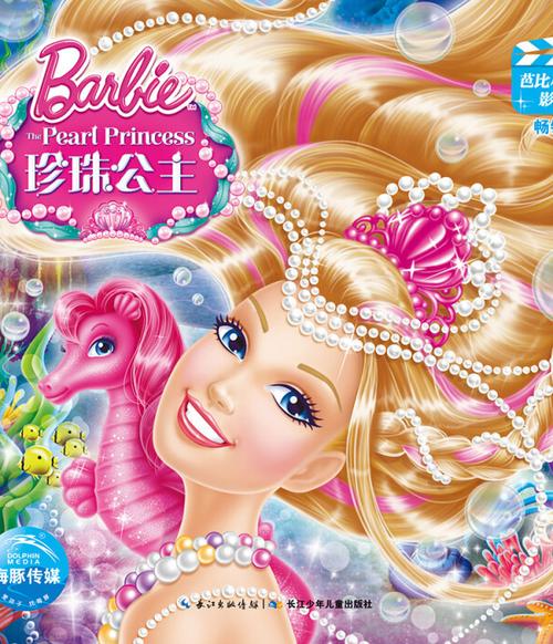 人妻啪啪网站的相关介绍