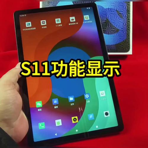 秋霞手机电影院网伦霞的相关介绍