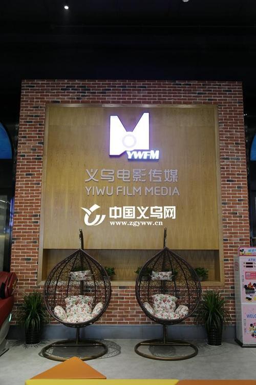 超碰人妻酒店的相关介绍