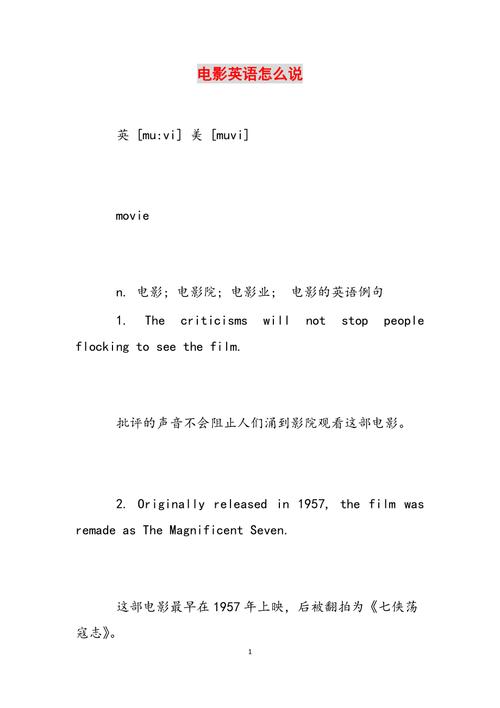91人妻少妇的相关介绍