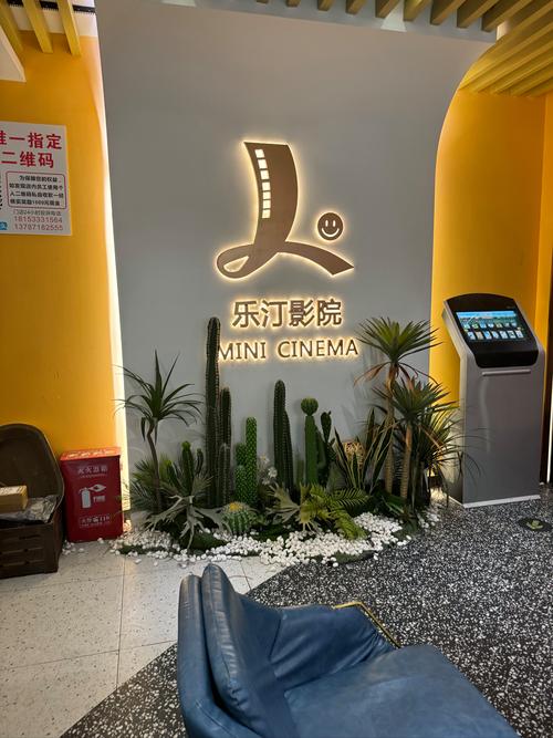 天堂素人搭讪系列的相关介绍