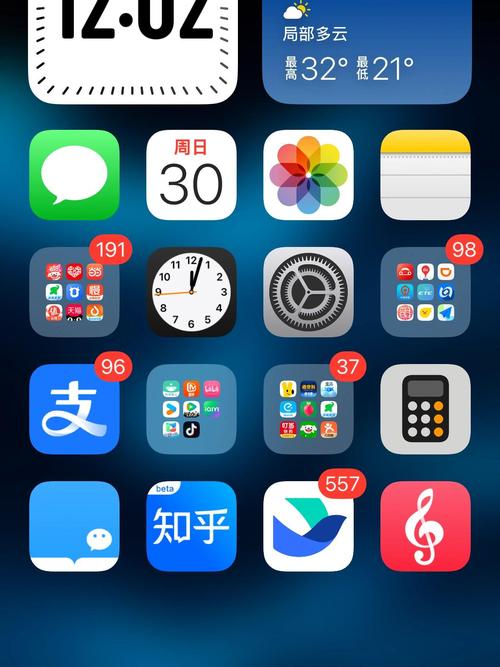 老子影视网午夜影院不卡的相关介绍