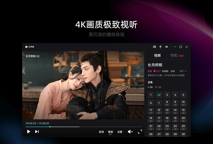 美女破处白浆视频的相关介绍