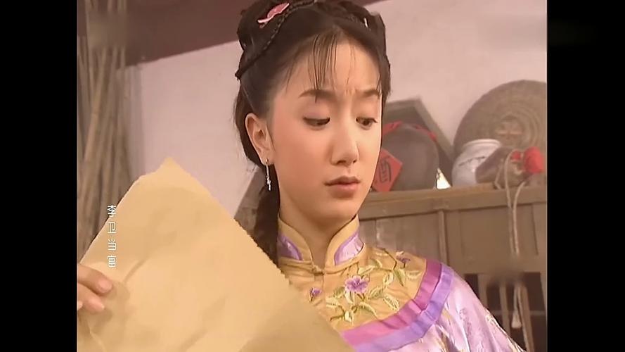 久久久精品a的相关介绍