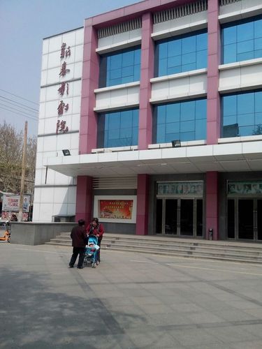 宜昌电影院的相关介绍