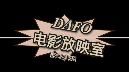 美女老师在线操的相关介绍