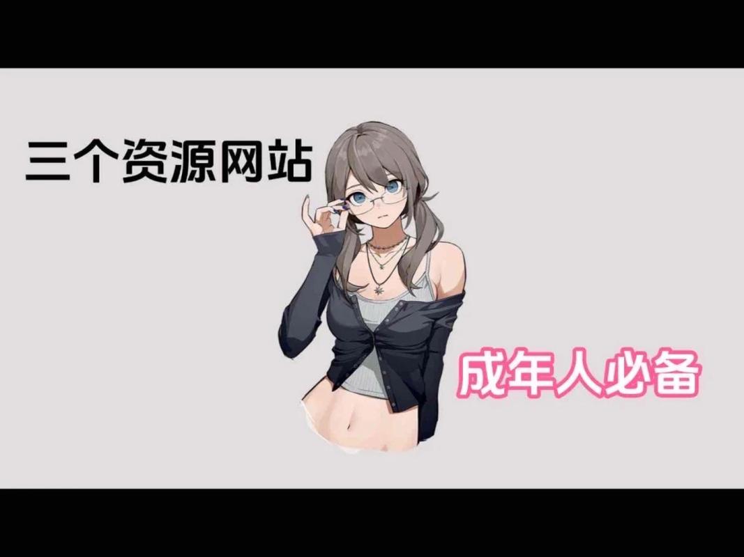 大香蕉伊人在线影院的相关介绍