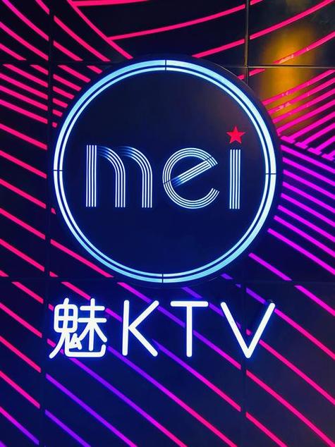 北京汽车影院的相关介绍
