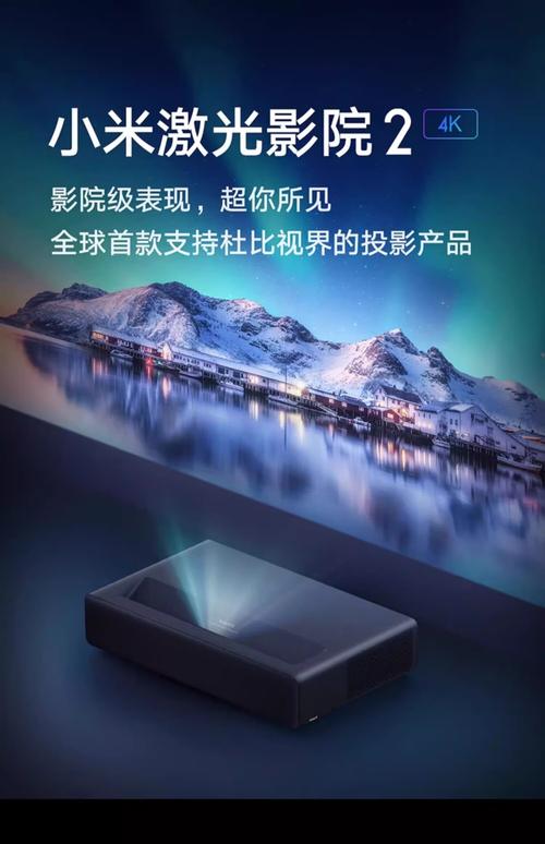 6080神马影院的相关介绍