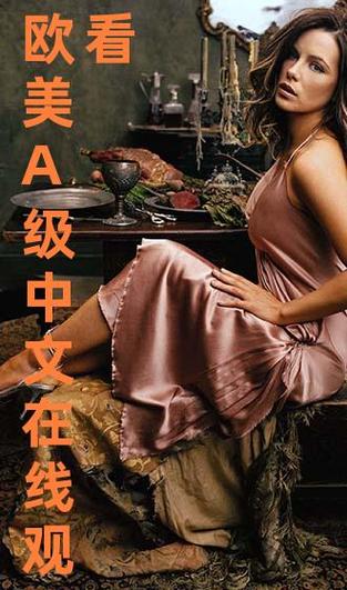 和英语老师啪啪啪的相关介绍