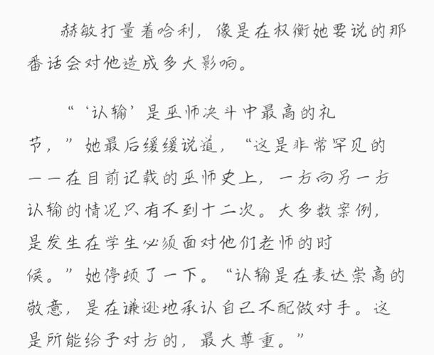 久久在精品线影院精品国产的相关介绍