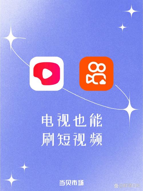 8888在线毛片的相关介绍