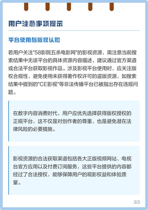 大香蕉操出白浆的相关介绍
