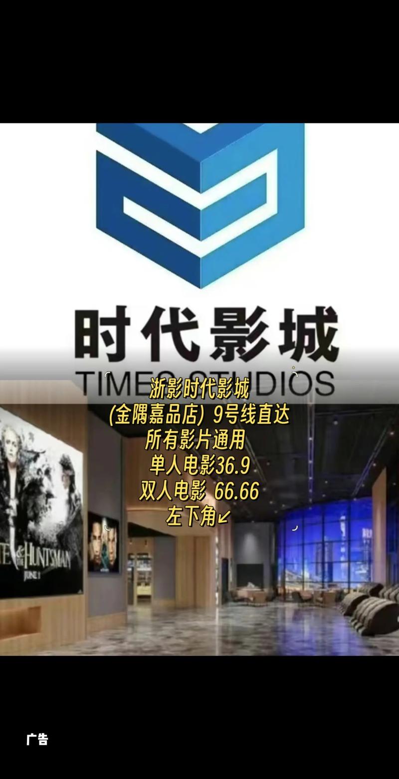 激情av一级片的相关介绍