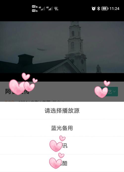 成人亚洲少妇的相关介绍