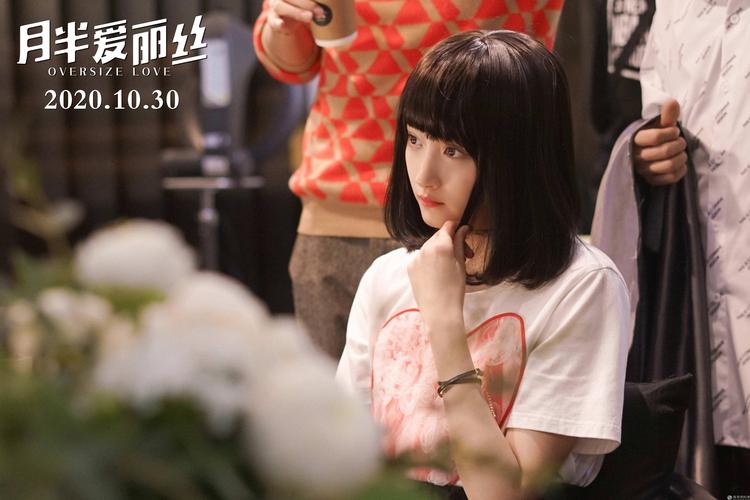 久碰精品少妇中文字幕av的相关介绍
