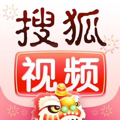 久久久999激情视频的相关介绍