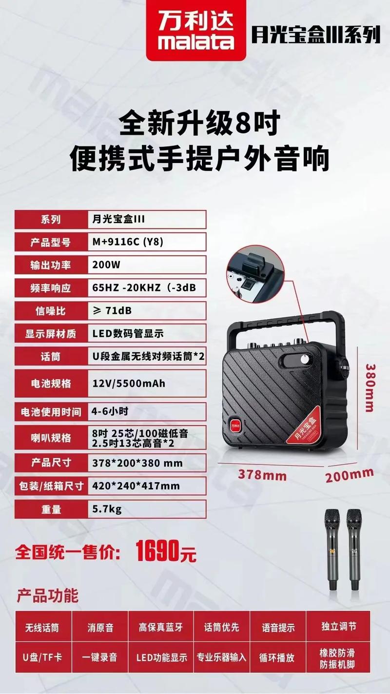 黑丝av在线观看的相关介绍