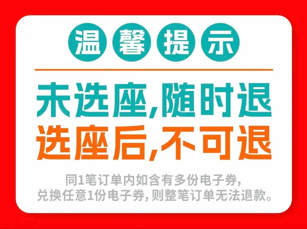 亚洲国产激情久久片的相关介绍