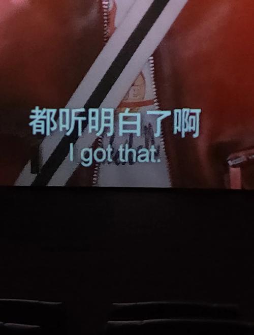 久久综合激情毛片的相关介绍