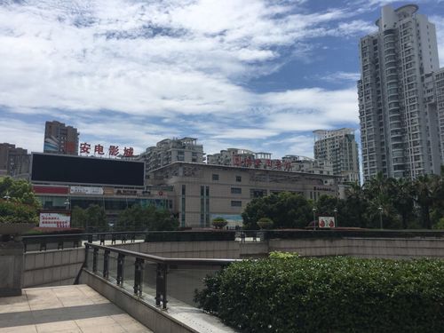 东京女大学精油按摩的相关介绍