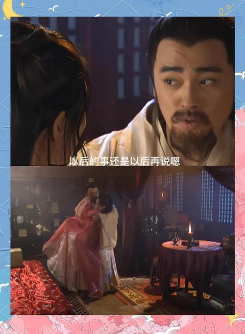 艾草仙姑在线视频免费影院的相关介绍