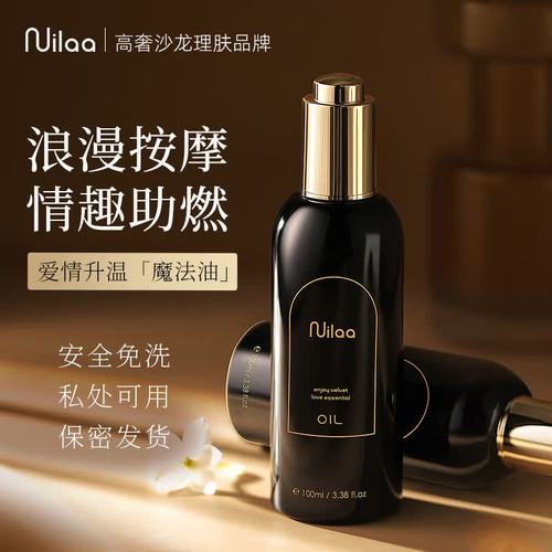 5D影院的相关介绍