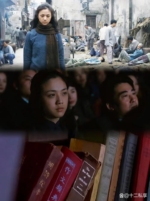 男女大尺度片的相关介绍