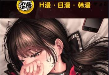 爱乃娜美毛片的相关介绍