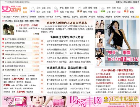 3838影院电影院的相关介绍