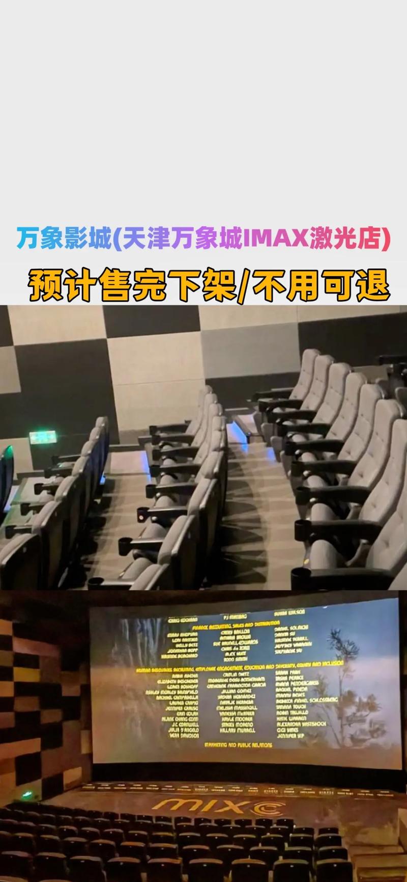少妇性av的相关介绍