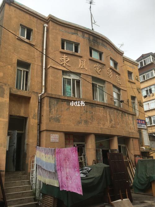 欧美三级成人在线的相关介绍