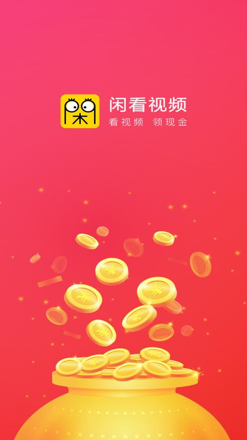 在线有码.人妻的相关介绍