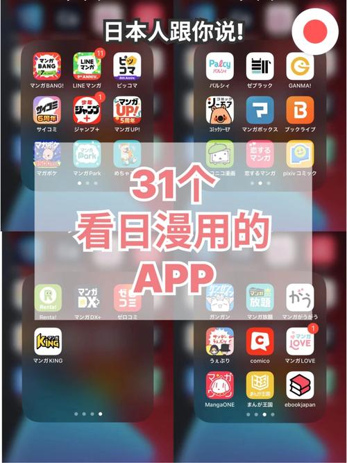 2019手机版光棍影院免费院的相关介绍