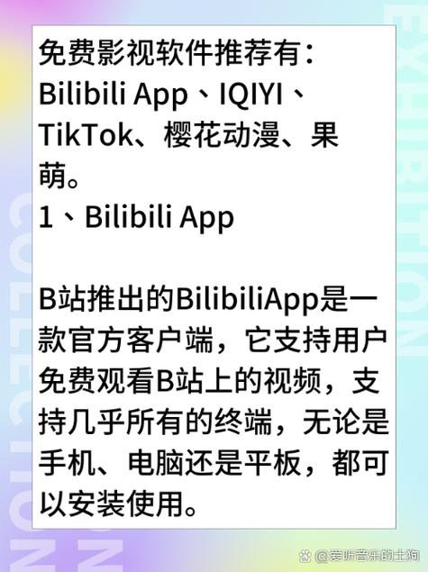 一级熟女大片的相关介绍