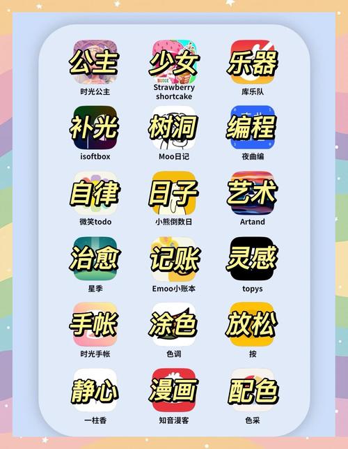 浮力影院限国产1的相关介绍