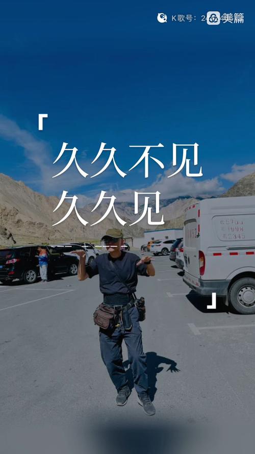 w日本精油按摩2高潮的相关介绍