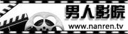 www.操哭美女的相关介绍