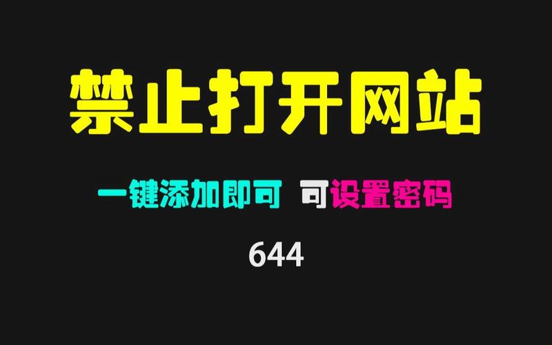 aaa毛片在线看的相关介绍
