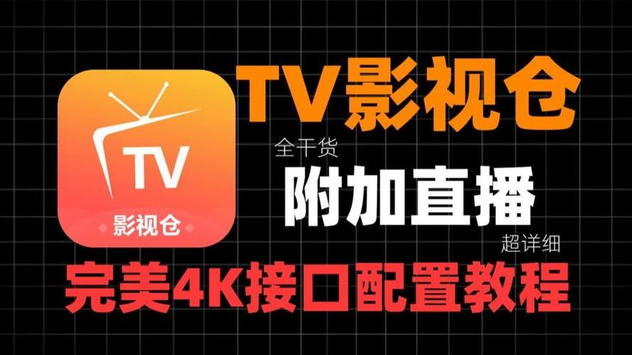 久久色噜噜的相关介绍