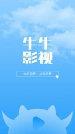 久久看影院的相关介绍