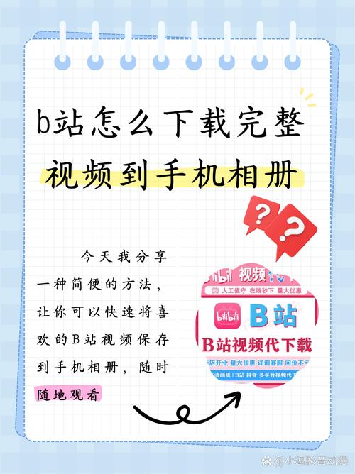 官场少妇人妻的相关介绍
