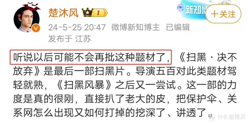 日韩久久色悠悠的相关介绍
